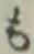 字も