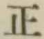 글자 正