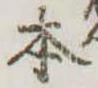 本 위치 확인됨