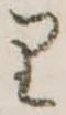 𛃶 위치 확인됨