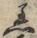 着 위치 확인됨