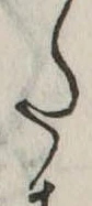 𛁠 위치 확인됨