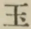 文字玉