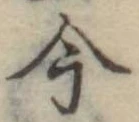 今 위치 확인됨