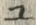 「ユ」字