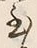 Character 至