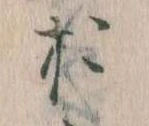 お 위치 확인됨