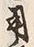 글자 用