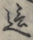 這 위치 확인됨