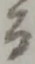 而 위치 확인됨