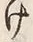 “け”字