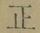 文字正