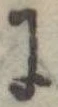 𛂌 위치 확인됨