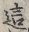 這 위치 확인됨