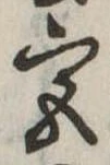 宮 위치 확인됨
