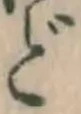 글자 ど