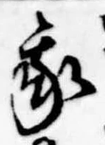 我 위치 확인됨