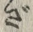 글자 ざ