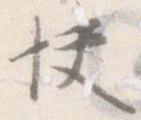 快 위치 확인됨