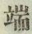文字端