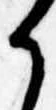 Đã định vị 𛀚