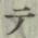 文字 テ