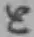 Chữ と