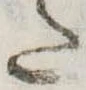 𛁠 위치 확인됨