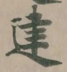 䢖 위치 확인됨