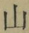 文字 山