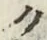 글자 ク