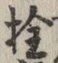 詮 위치 확인됨
