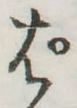 ぱ 위치 확인됨