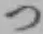 文字つ