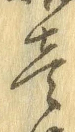 已定位未指定
