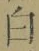 글자 白