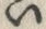 字い