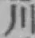 글자 川