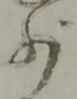 少 위치 확인됨