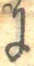 𛂌 위치 확인됨