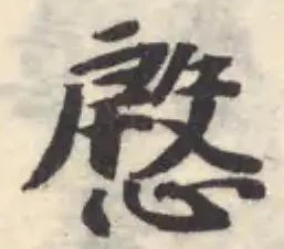 慇 위치 확인됨