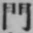 文字門