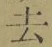 글자 去