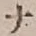 글자 ナ