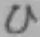 文字ひ
