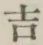 글자 吉
