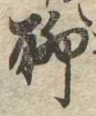 聊 위치 확인됨