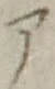 字ア