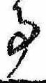 Located 事