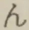 글자 ん